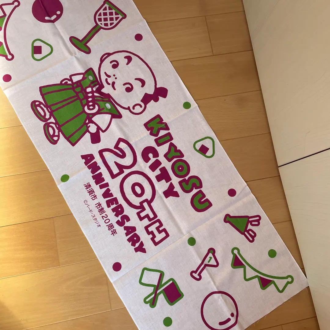 2026年最新】鳥山明 清須の人気アイテム - メルカリ