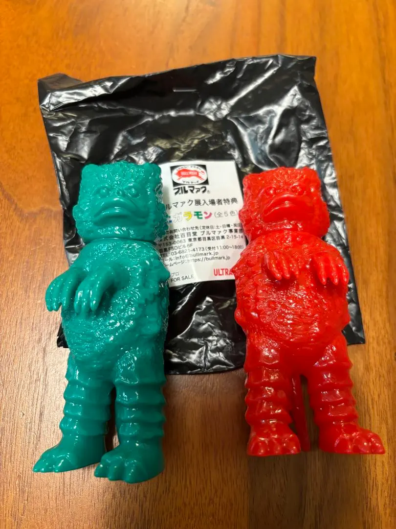 2026年最新】ガラモン 緑の人気アイテム - メルカリ