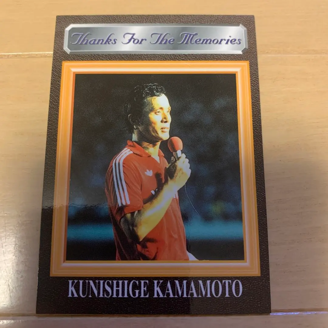 2026年最新】釜本邦茂の人気アイテム - メルカリ