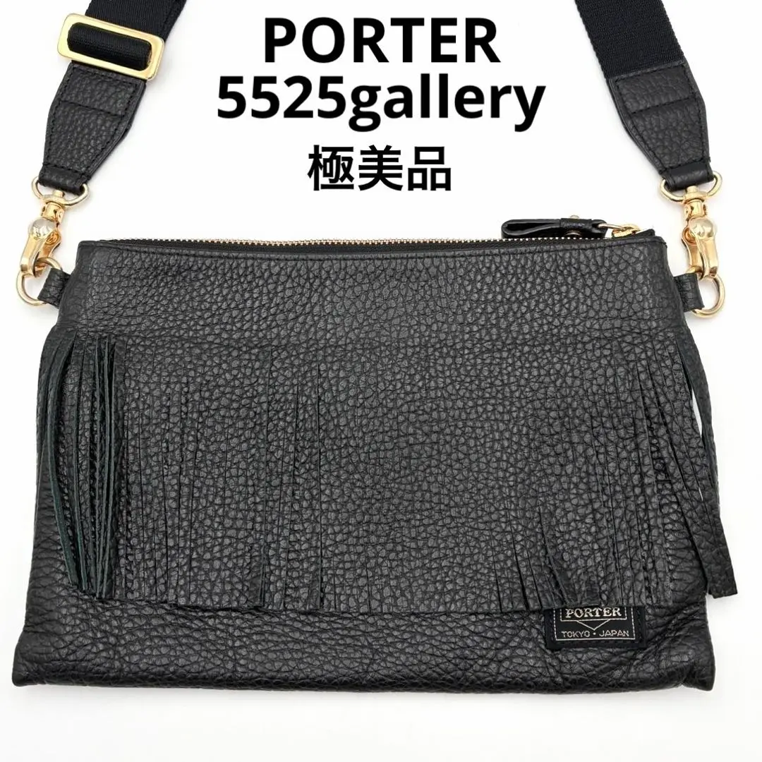 2026年最新】5525gallery porterの人気アイテム - メルカリ