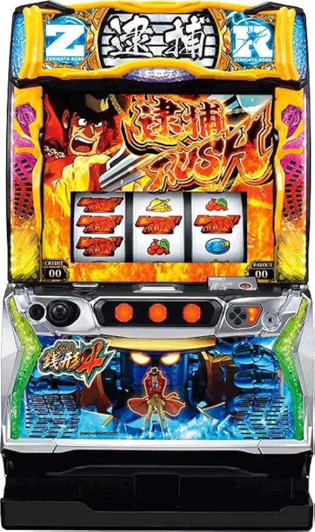 2026年最新】主役は銭形4 実機の人気アイテム - メルカリ