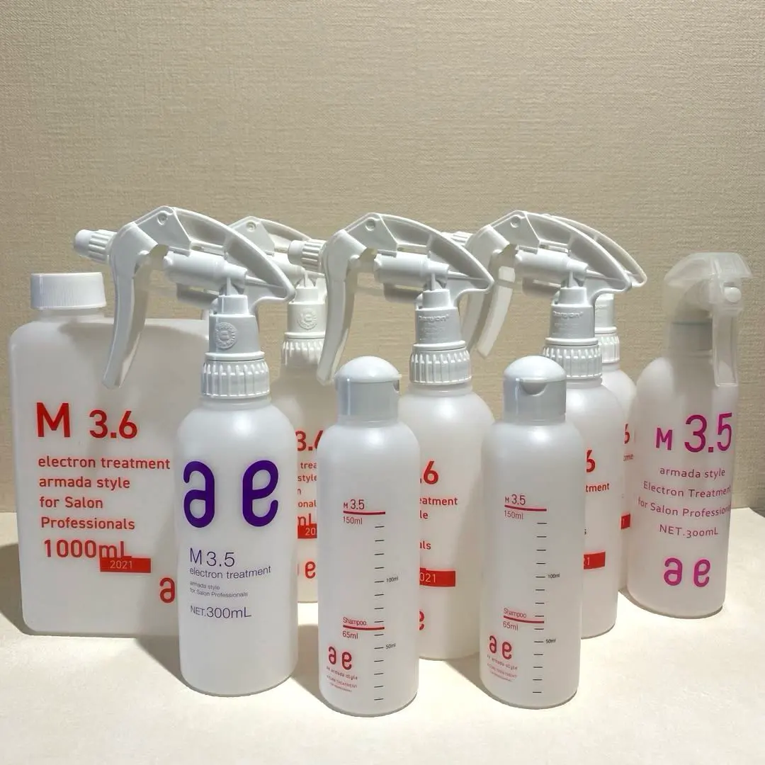 2026年最新】アルマダスタイルm3.6の人気アイテム - メルカリ