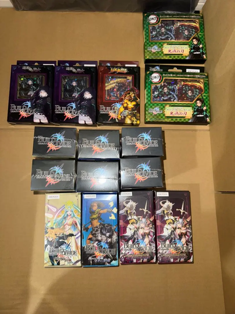 2026年最新】ビルディバイド 鬼滅の刃 boxの人気アイテム - メルカリ
