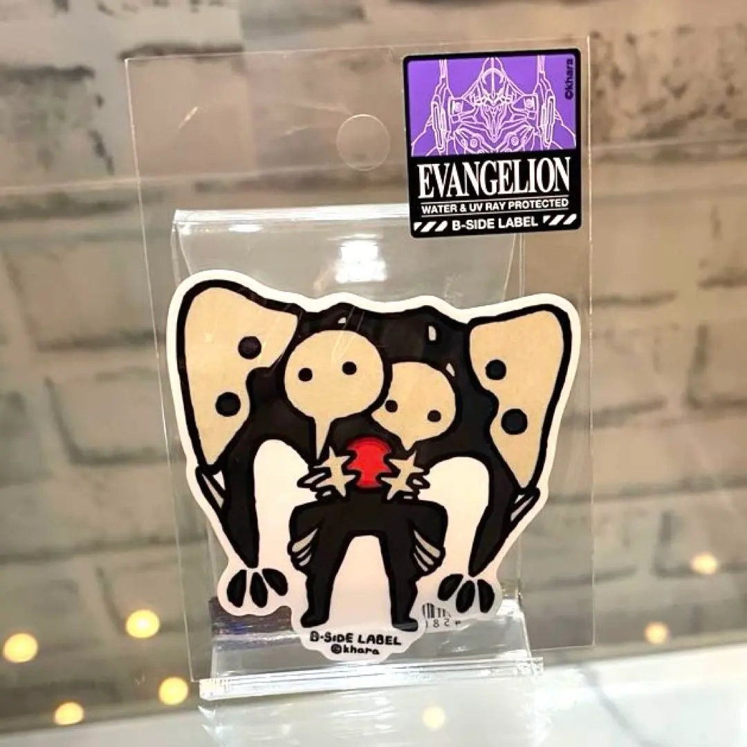 2026年最新】サキエルステッカーの人気アイテム - メルカリ