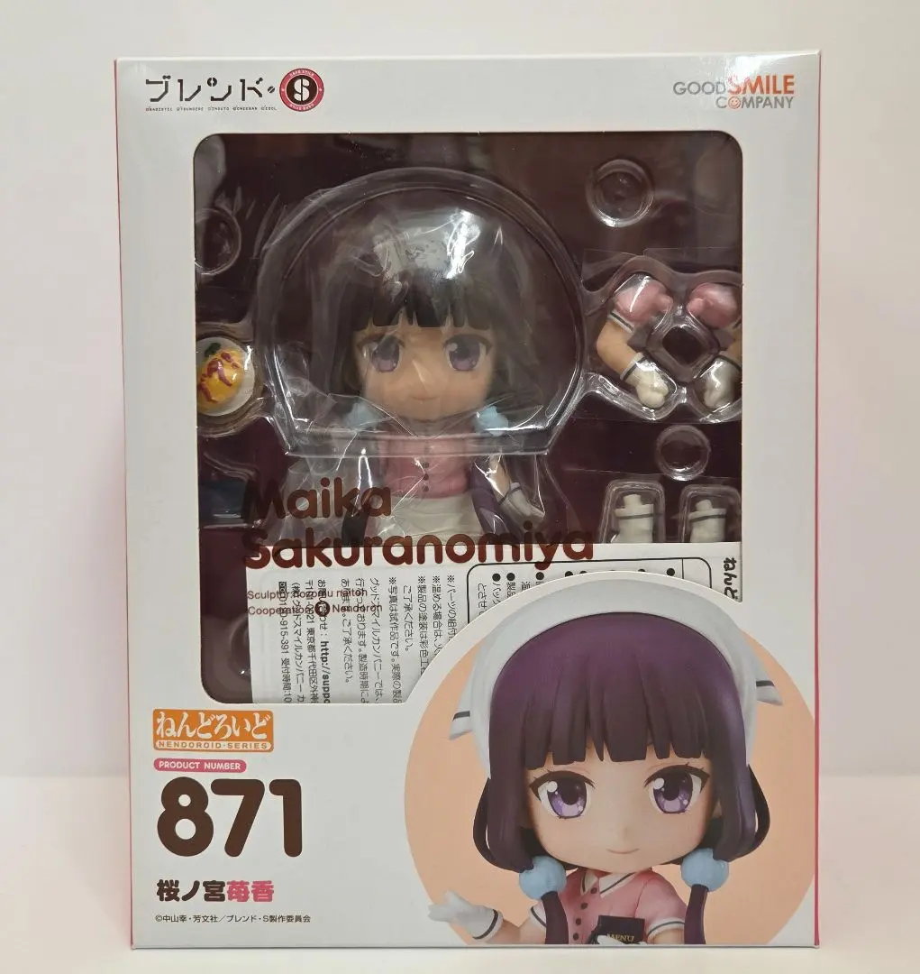 2026年最新】ブレンドs フィギュアの人気アイテム - メルカリ