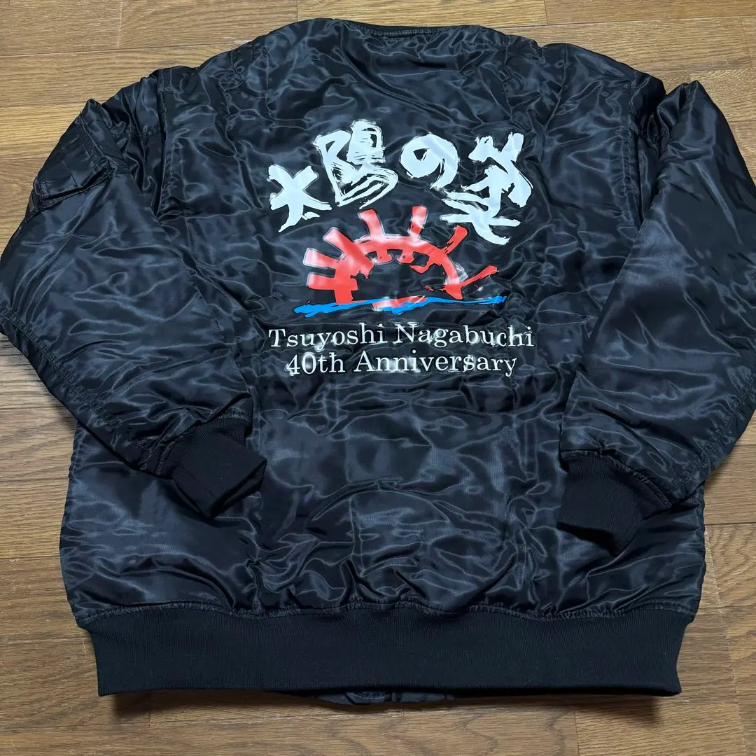 2026年最新】長渕剛 ジャンパーの人気アイテム - メルカリ