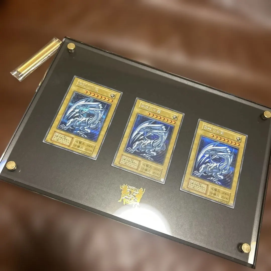 2026年最新】遊戯王 海馬セット シクブルの人気アイテム - メルカリ