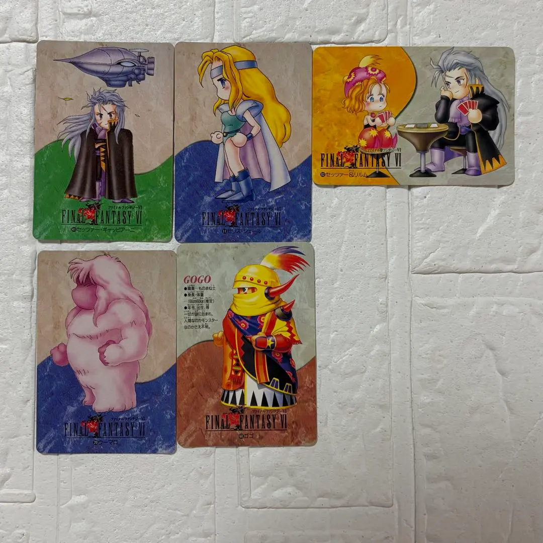 2026年最新】ff6 カードダスの人気アイテム - メルカリ
