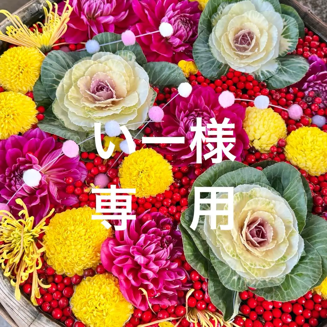 2026年最新】answer4 キティの人気アイテム - メルカリ