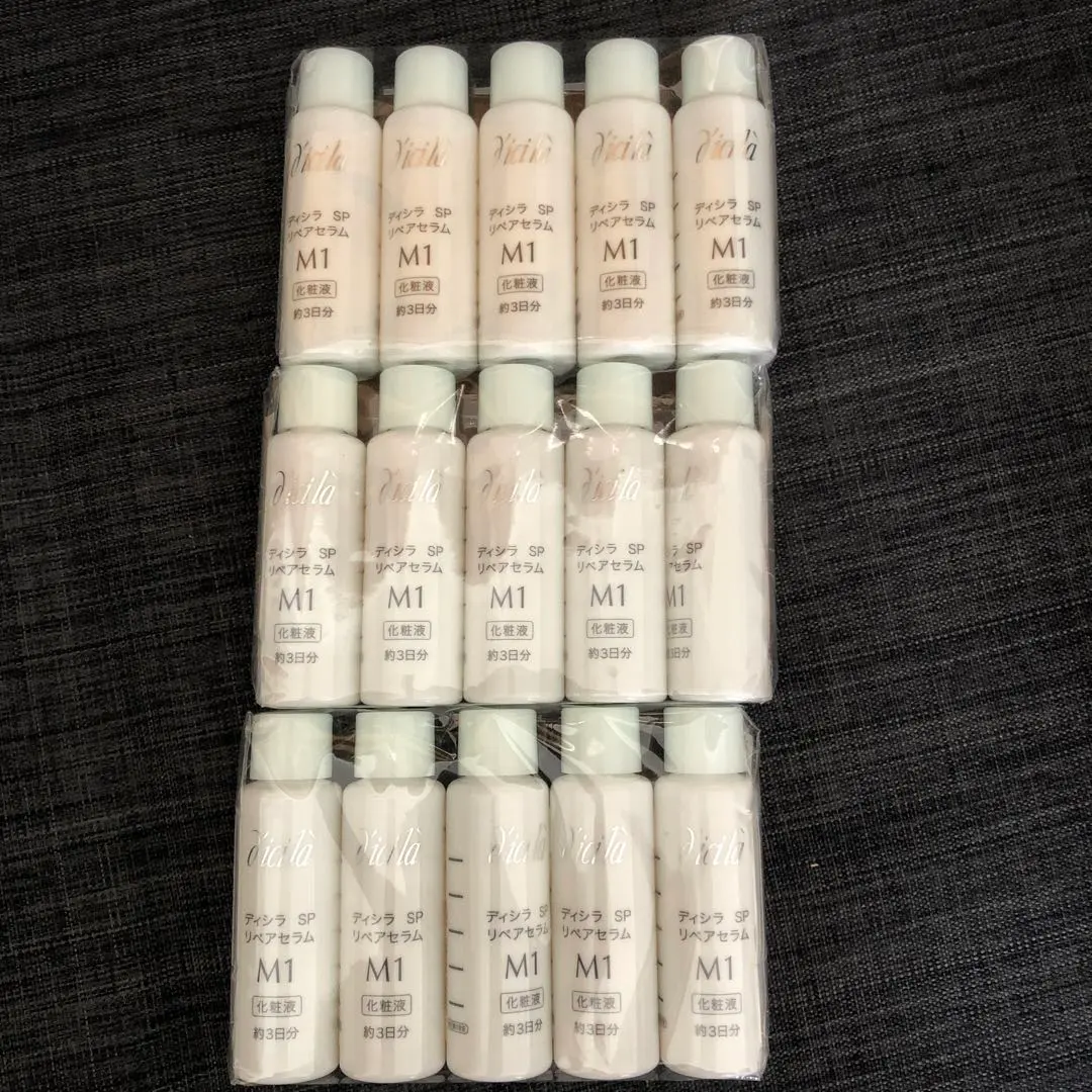2026年最新】資生堂ディシラの人気アイテム - メルカリ