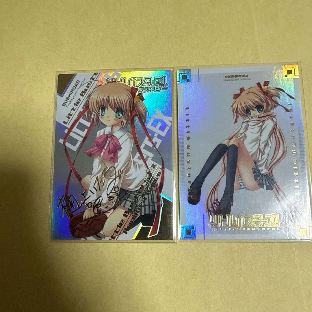 2026年最新】リトルバスターズ sspの人気アイテム - メルカリ