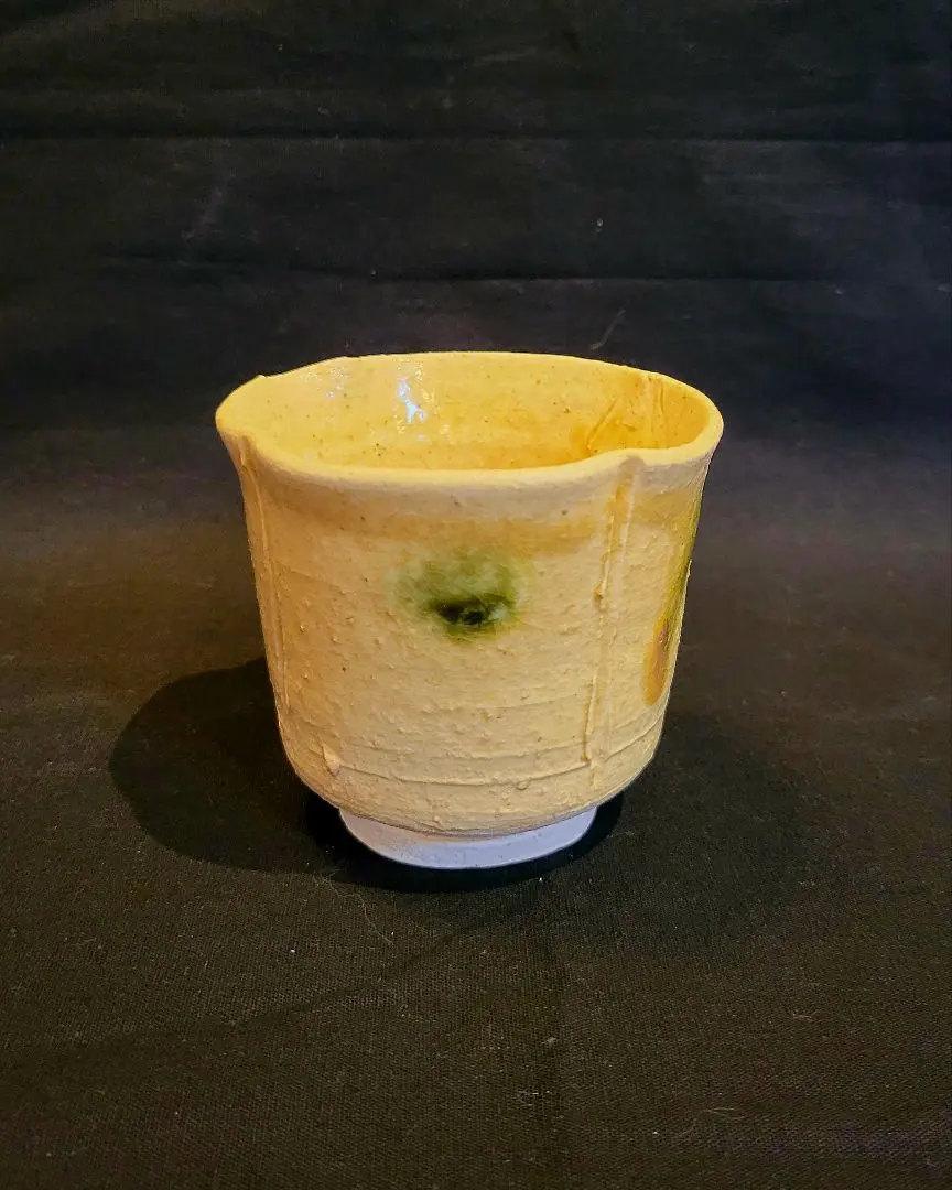 2026年最新】黄唐津茶碗の人気アイテム - メルカリ