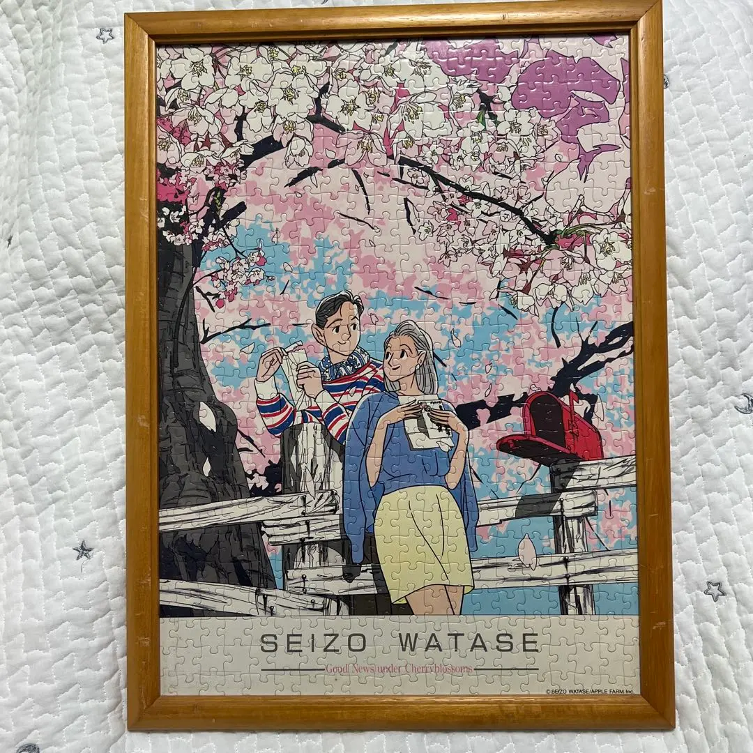 2026年最新】わたせせいぞう パズルの人気アイテム - メルカリ