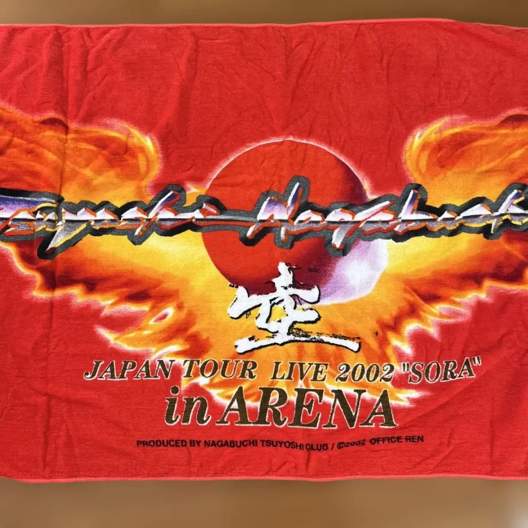 2026年最新】長渕剛 japan タオルの人気アイテム - メルカリ