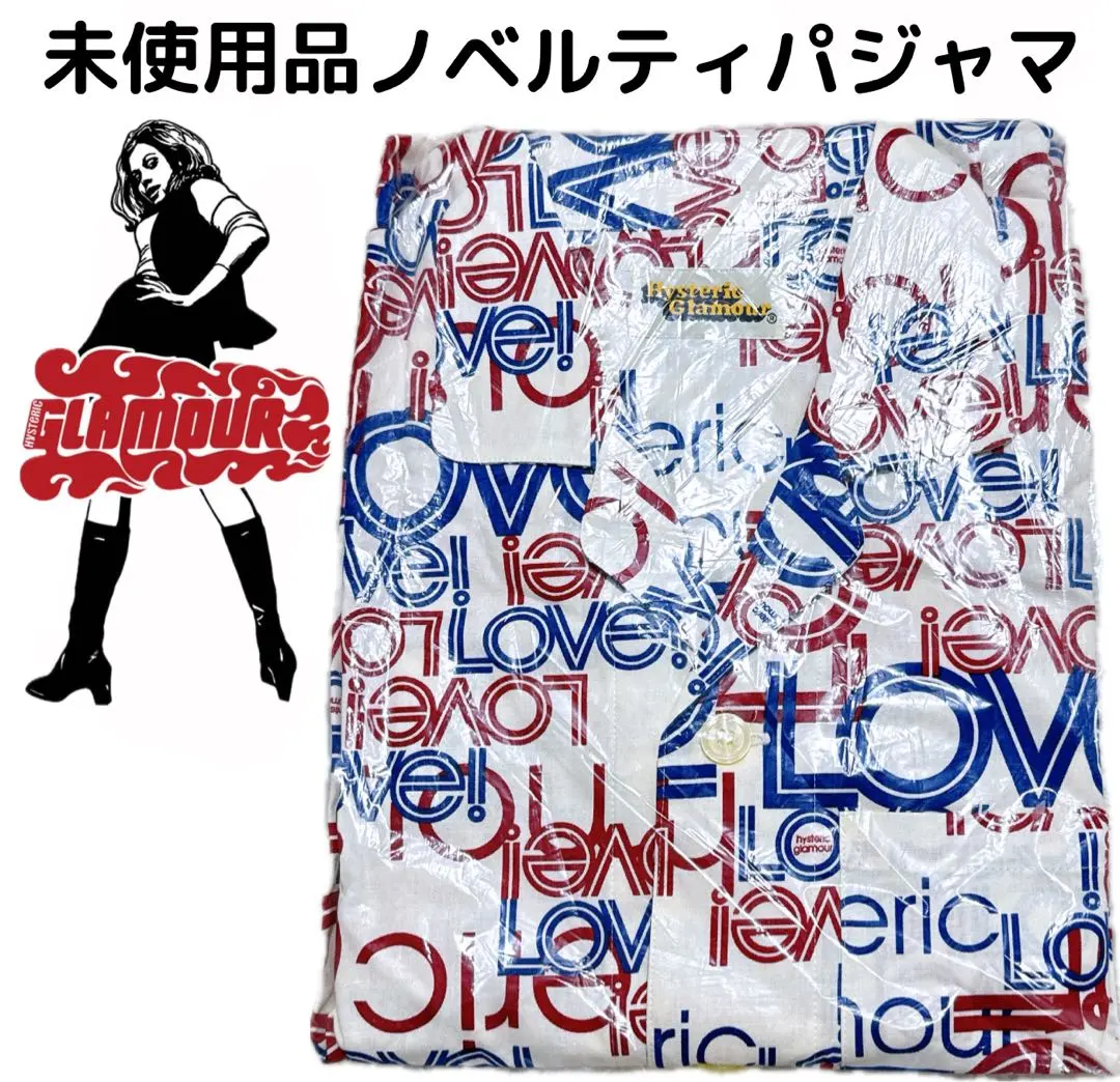 2026年最新】Hysteric Glamour ルームウェア・パジャマの人気アイテム