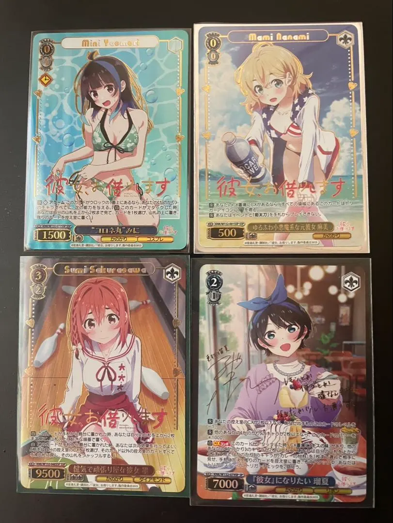 2026年最新】更科瑠夏 ヴァイスの人気アイテム - メルカリ