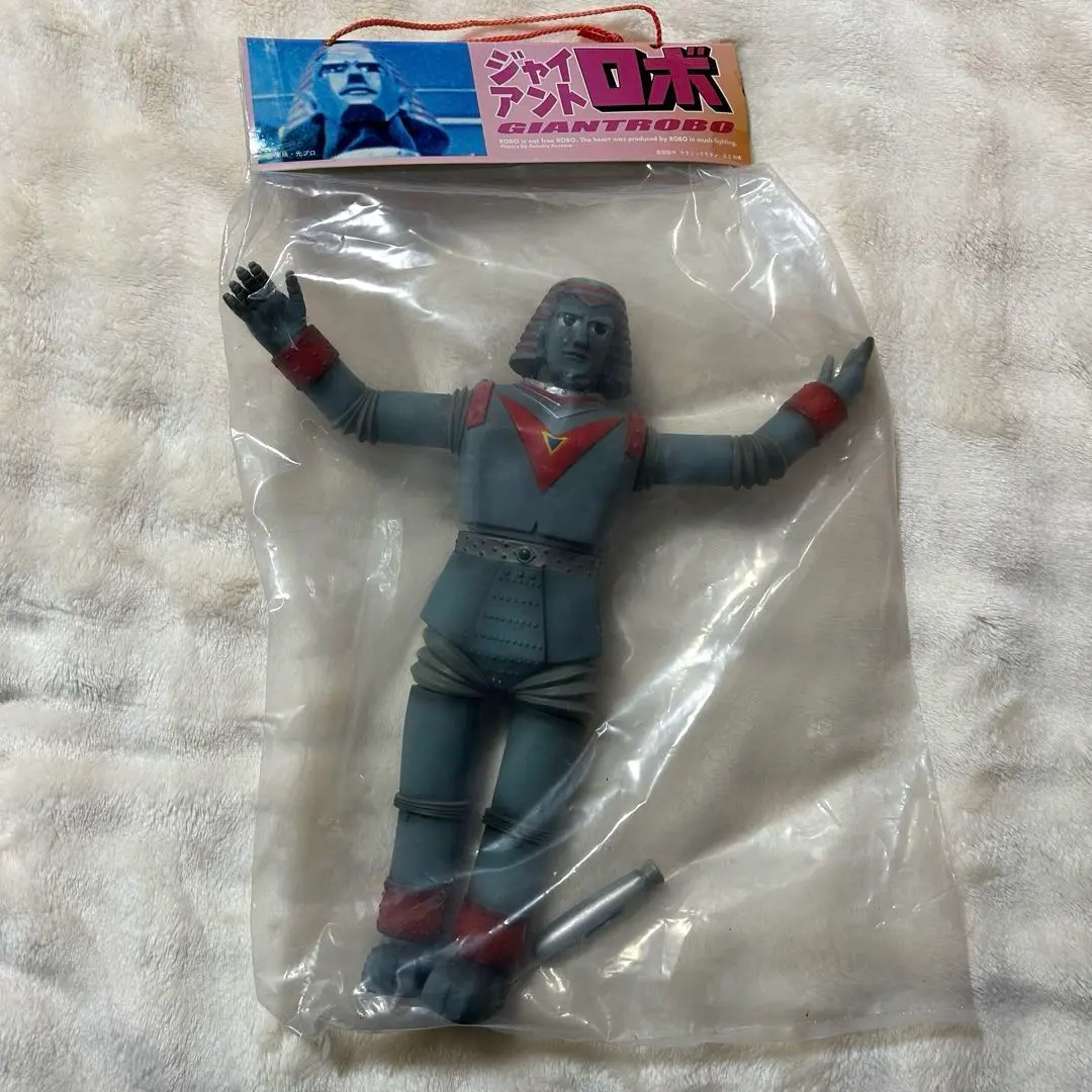 2026年最新】ジャイアントロボビッグサイズソフビの人気アイテム