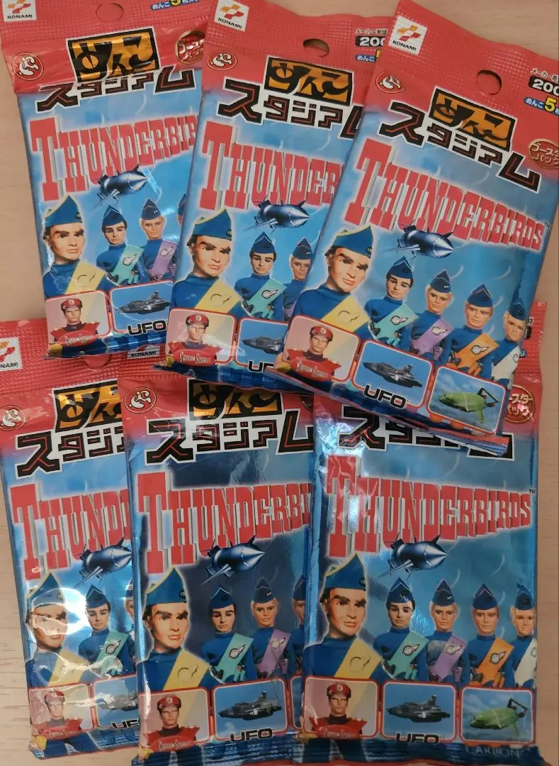 2026年最新】めんこスタジアムの人気アイテム - メルカリ