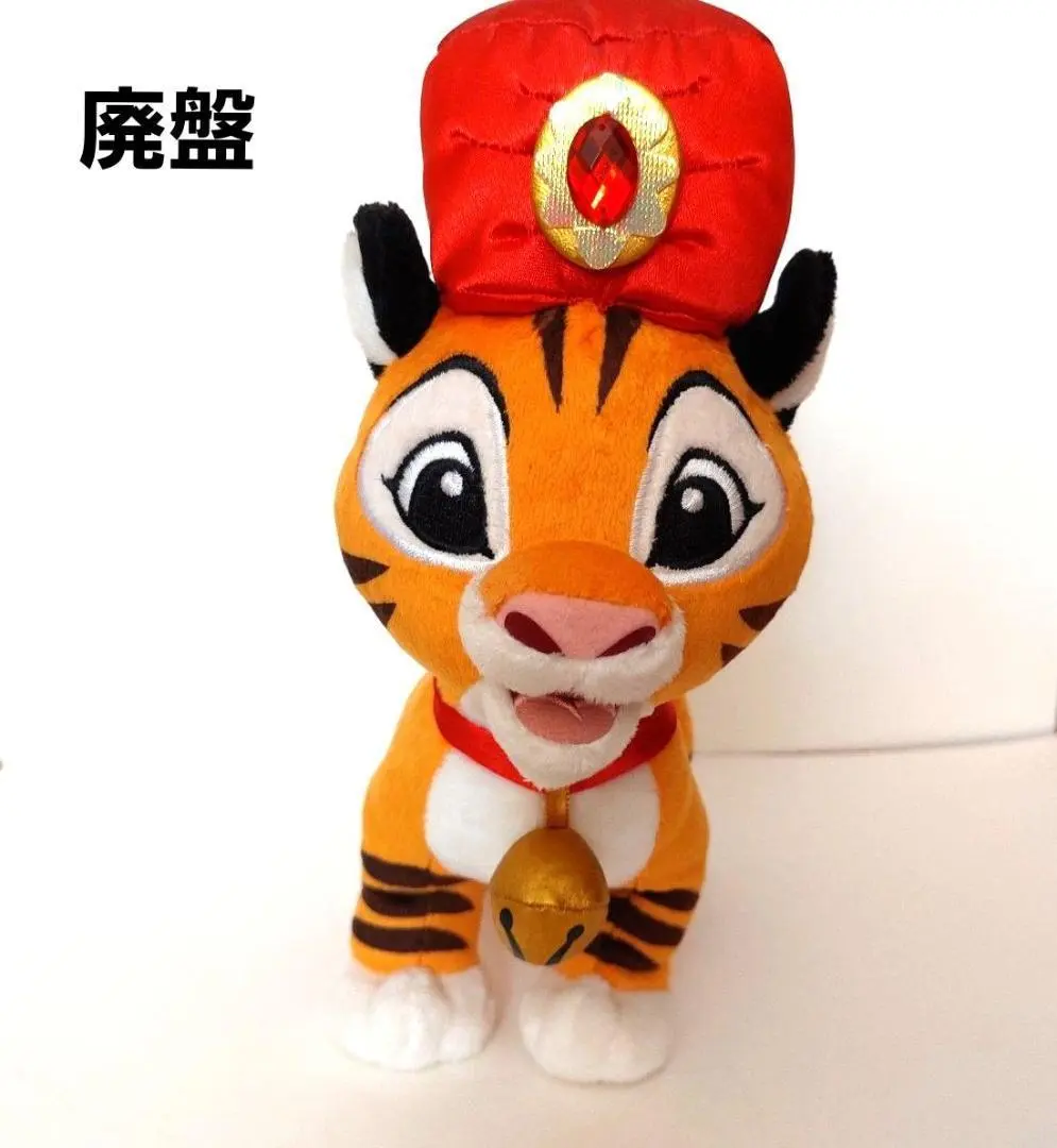 2026年最新】tds チャンドゥ ディズニーシーの人気アイテム - メルカリ