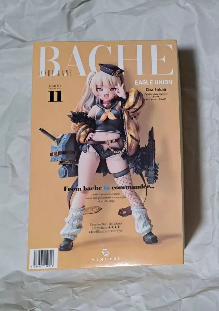 2026年最新】ミメヨイ バッチの人気アイテム - メルカリ