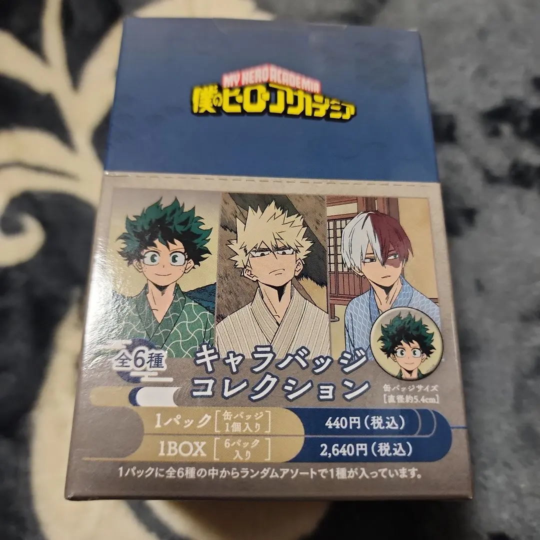 2026年最新】轟焦凍 缶バッジ 浮世絵の人気アイテム - メルカリ