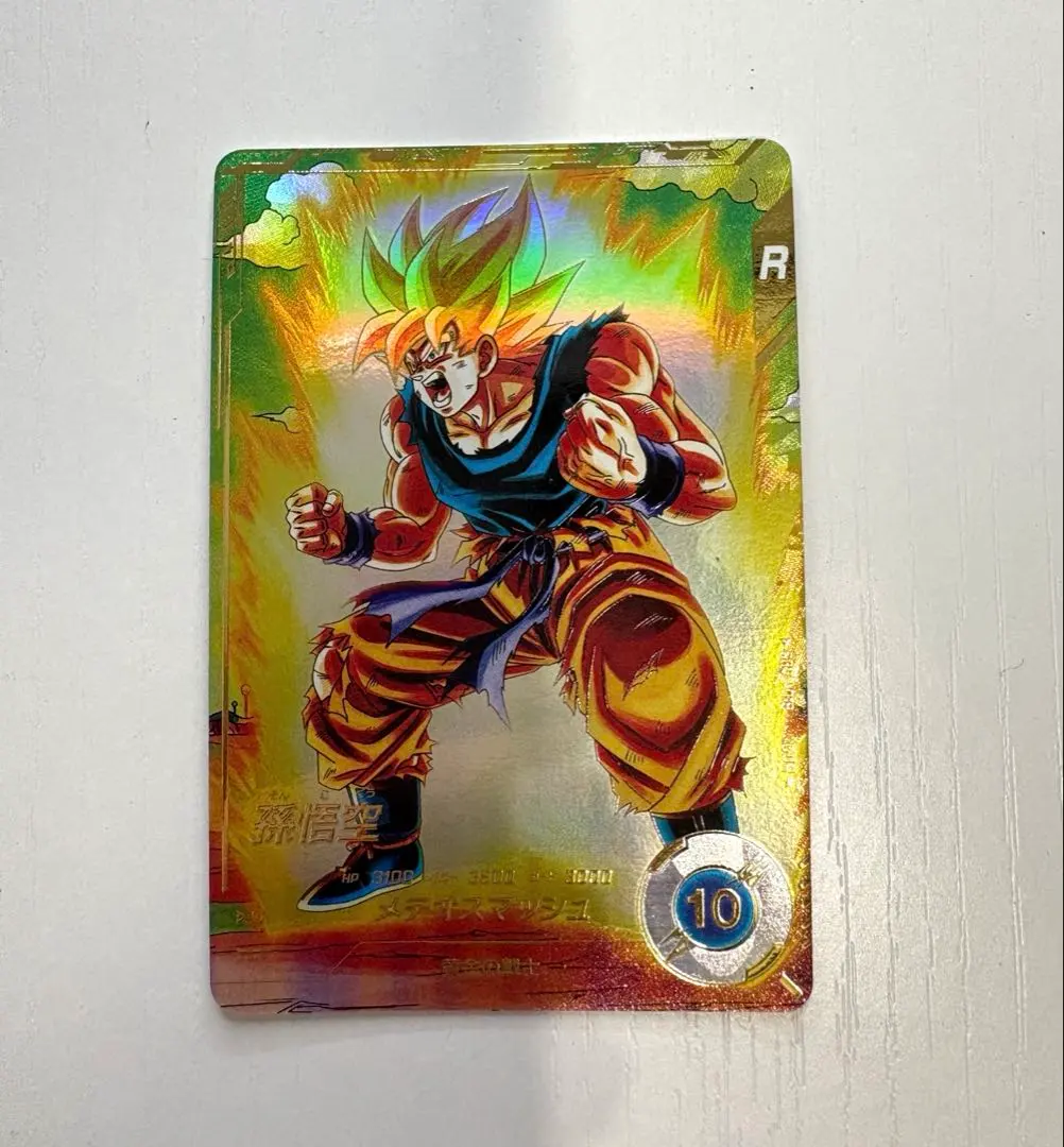 2026年最新】ドラゴンボールダイバーズ パラレル sdv2-018の人気