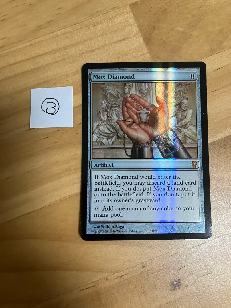 2026年最新】mox diamondの人気アイテム - メルカリ