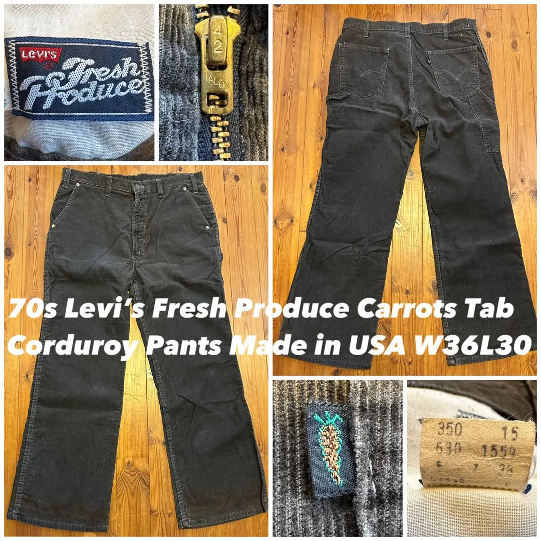 2026年最新】リーバイス フレッシュプロデュースの人気アイテム - メルカリ