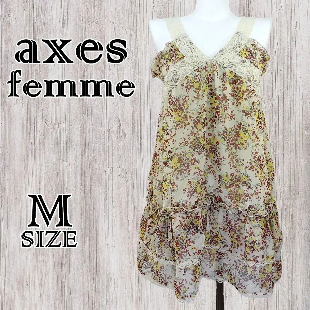 2026年最新】リズリサ花柄キャミソールの人気アイテム - メルカリ