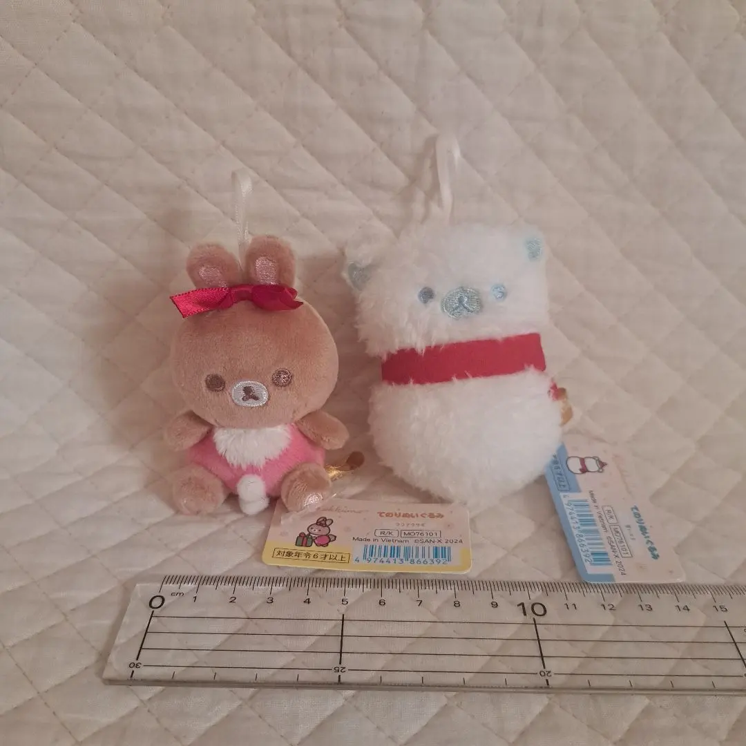 2026年最新】ココアウサギ リラックマの人気アイテム - メルカリ