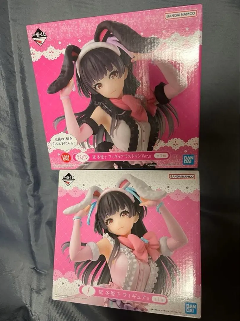 2026年最新】黛冬優子 ラストワンの人気アイテム - メルカリ