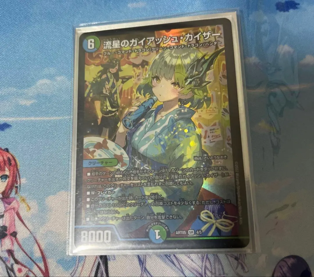 m84862646604_1.jpg?1772295965