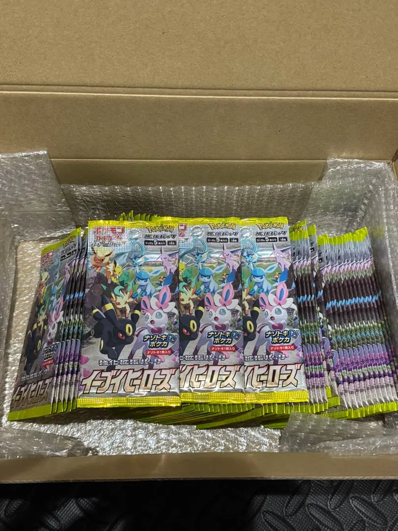 2026年最新】イーブイヒーローズ パック サーチ済みの人気アイテム