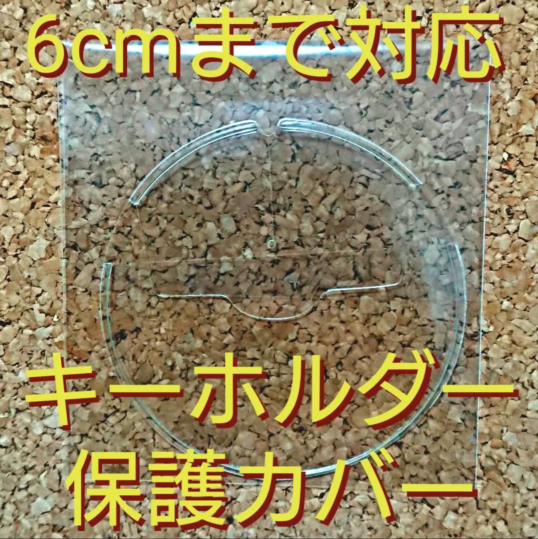 2026年最新】亜北ネルの人気アイテム - メルカリ