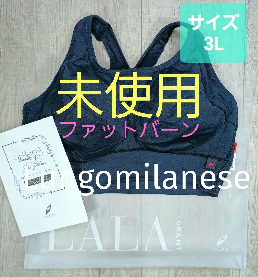 2026年最新】グラントイーワンズ 80lの人気アイテム - メルカリ