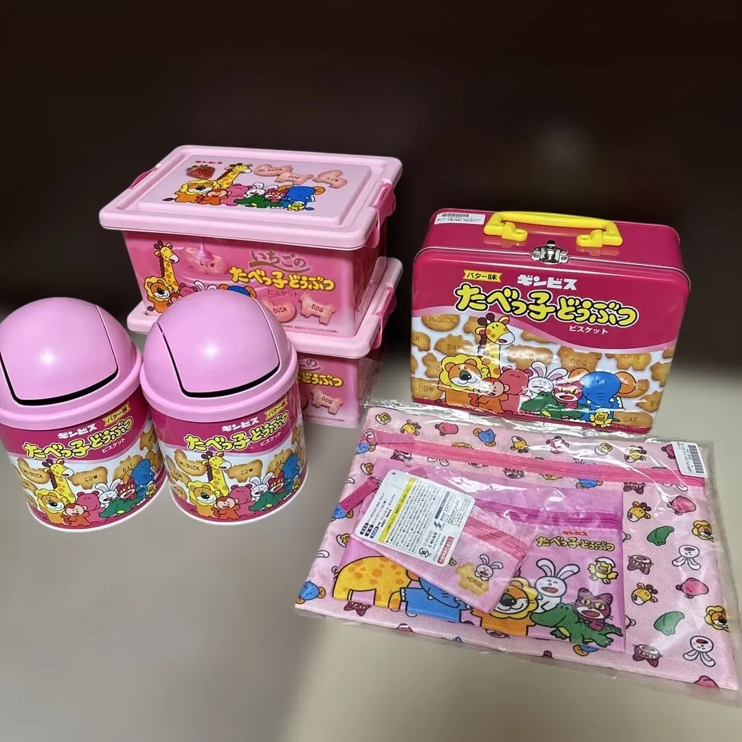 2026年最新】たべっ子どうぶつトランク缶の人気アイテム - メルカリ