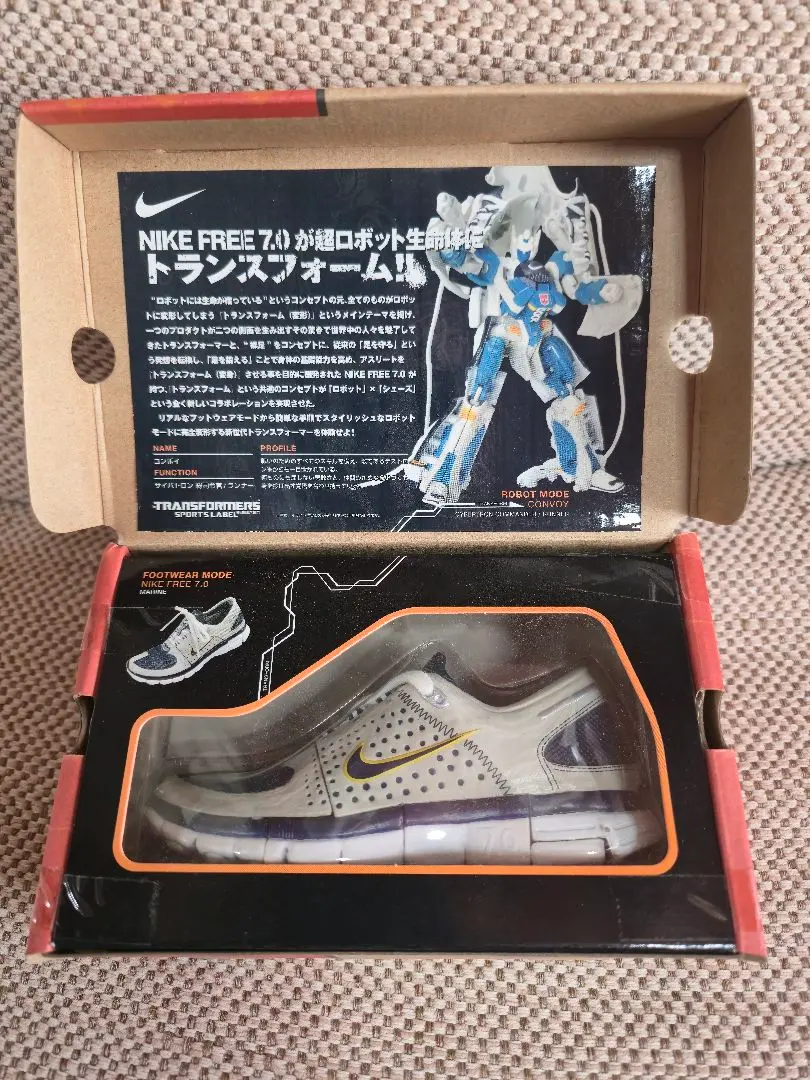 2026年最新】トランスフォーマー nikeの人気アイテム - メルカリ