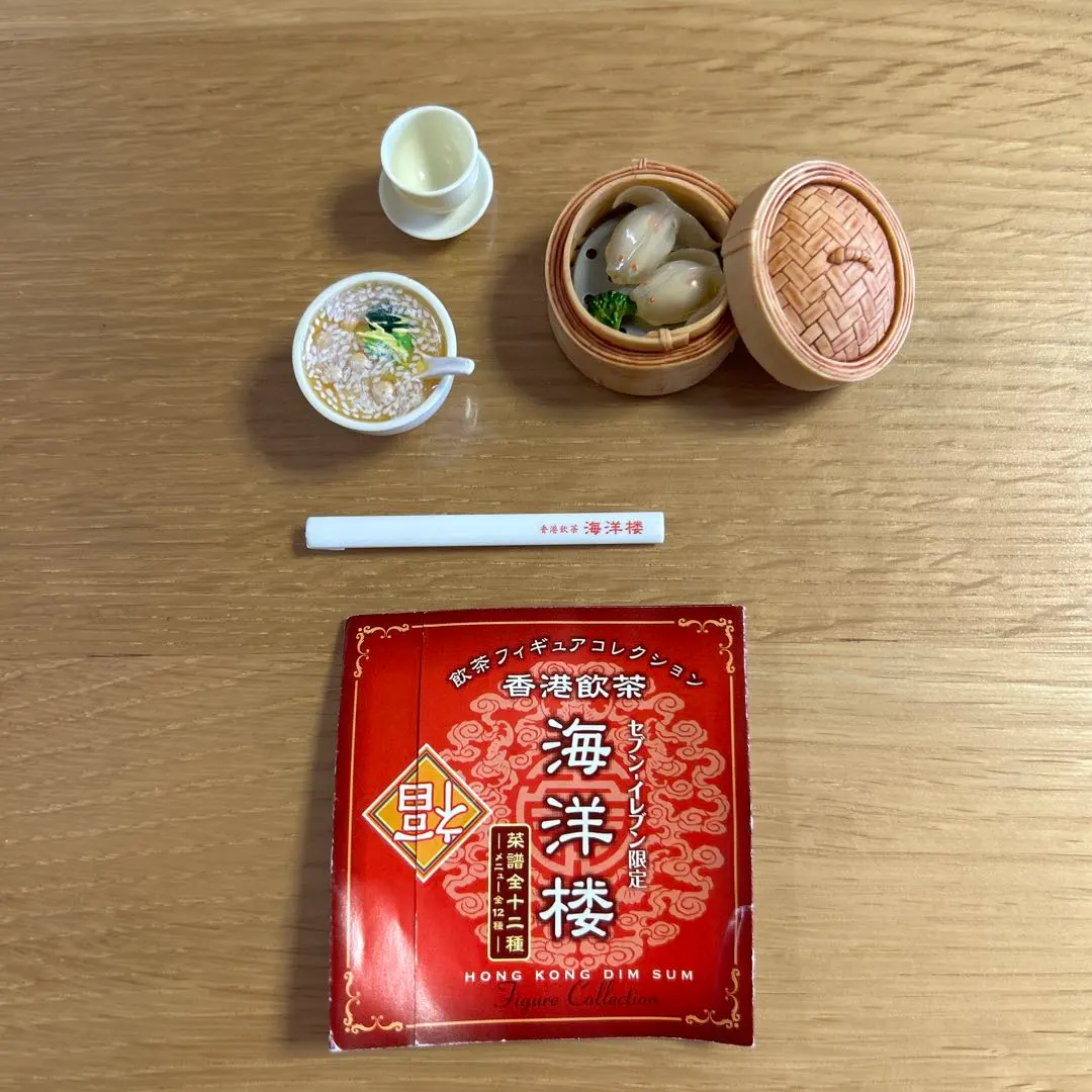 2026年最新】海洋楼 セブンイレブン限定の人気アイテム - メルカリ