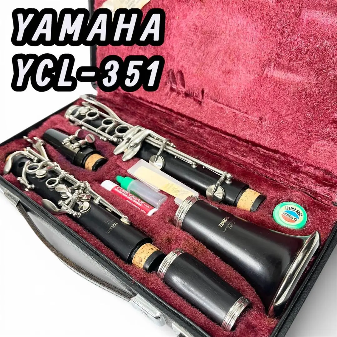 2026年最新】クラリネット YAMAHA YCL 35の人気アイテム - メルカリ
