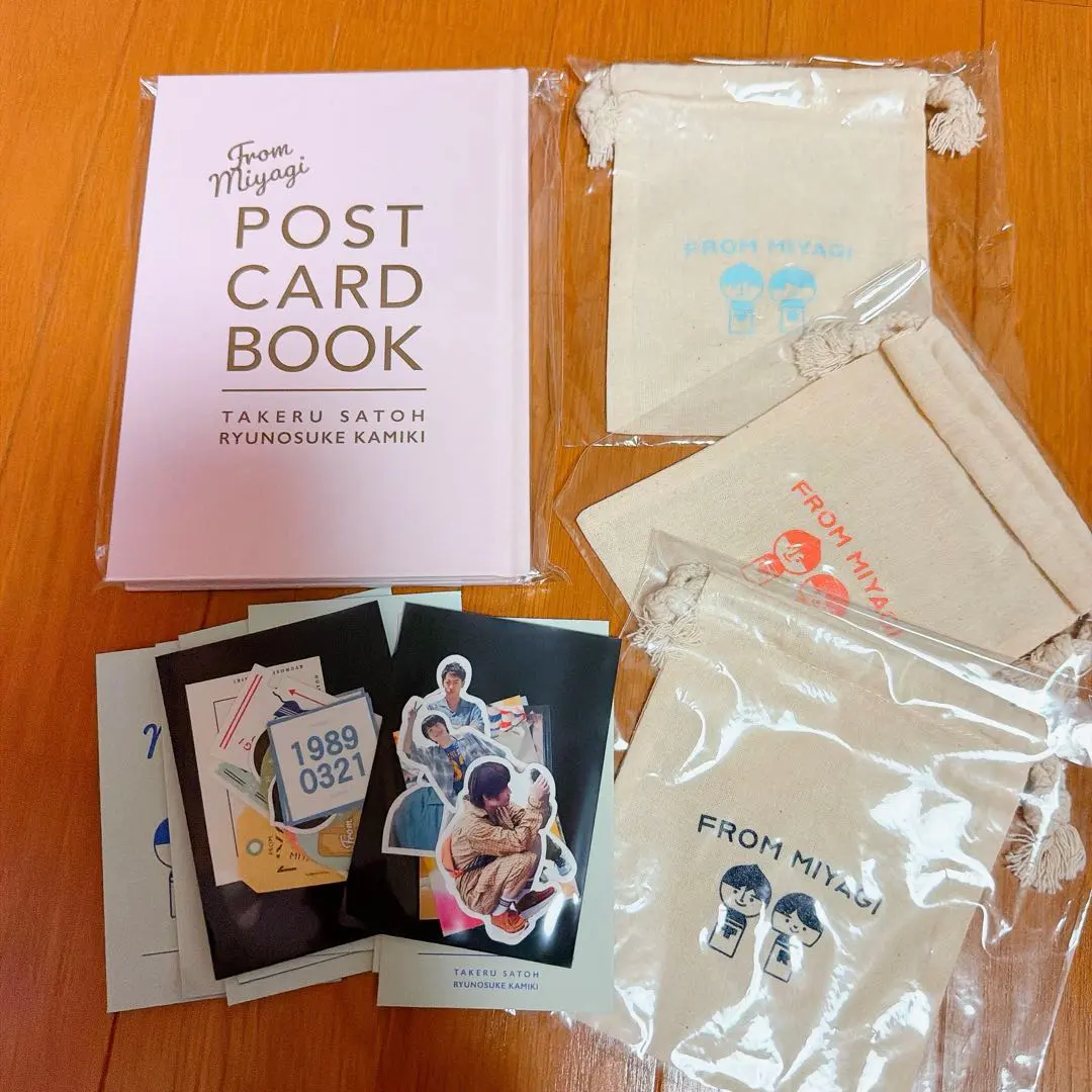 2026年最新】神木隆之介 佐藤健 ポストカードブックの人気アイテム