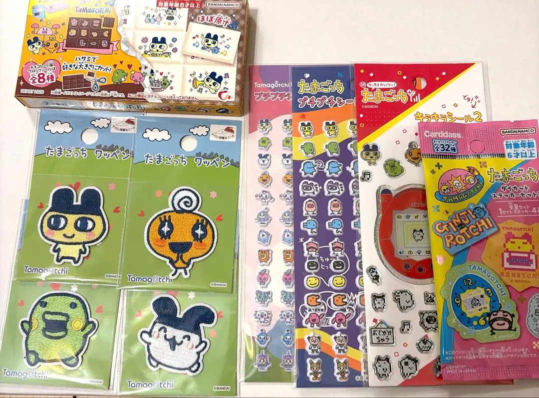 2026年最新】たまごっち 福袋の人気アイテム - メルカリ