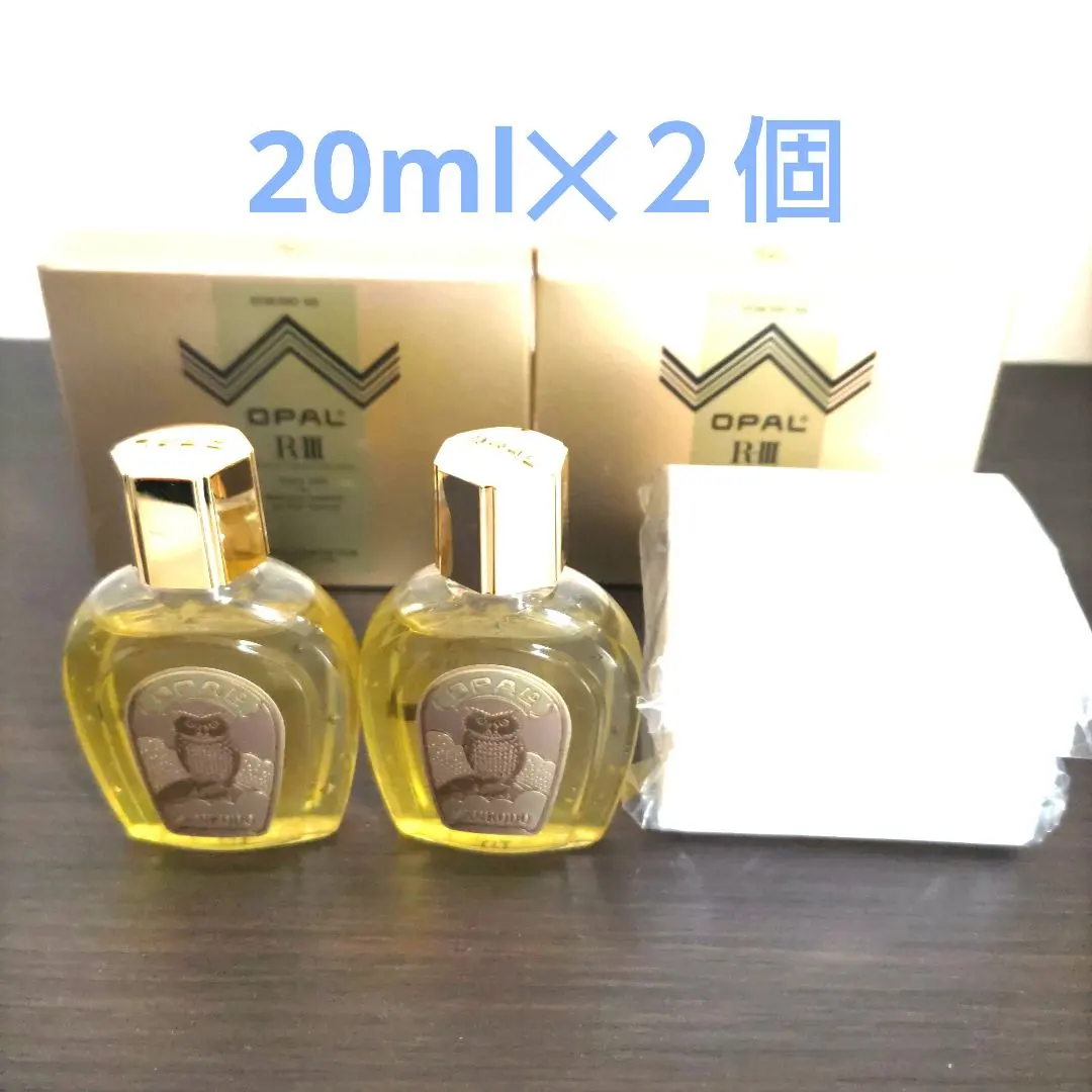 2026年最新】美容原液オパールの人気アイテム - メルカリ