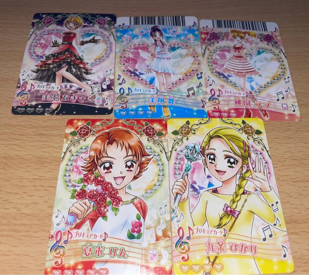 2026年最新】プリキュアオールスターズGOGOドリームライブの人気