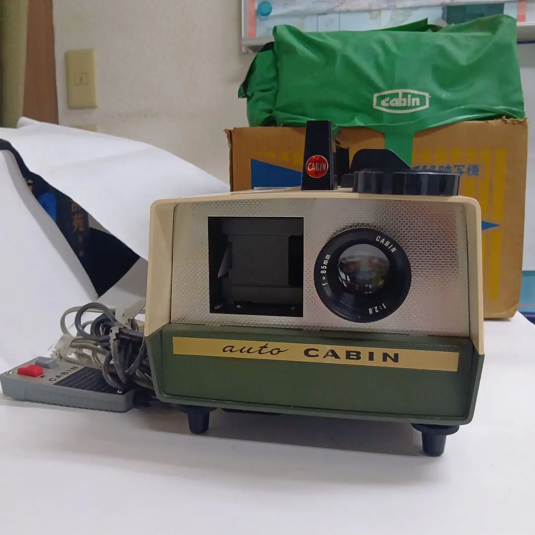 2026年最新】幻灯機 フィルムの人気アイテム - メルカリ