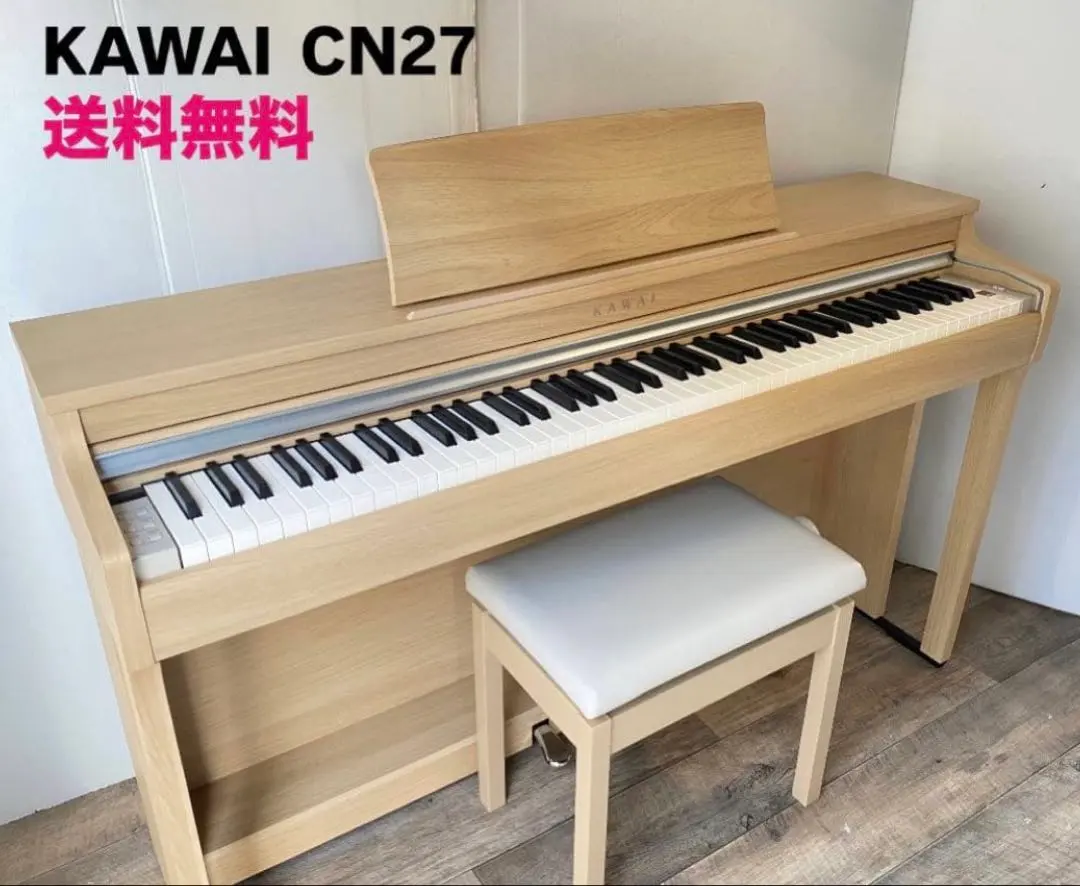 2026年最新】KAWAI 電子ピアノ CN23の人気アイテム - メルカリ