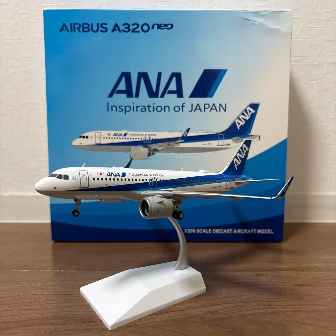 2026年最新】a320 neo 1/200の人気アイテム - メルカリ