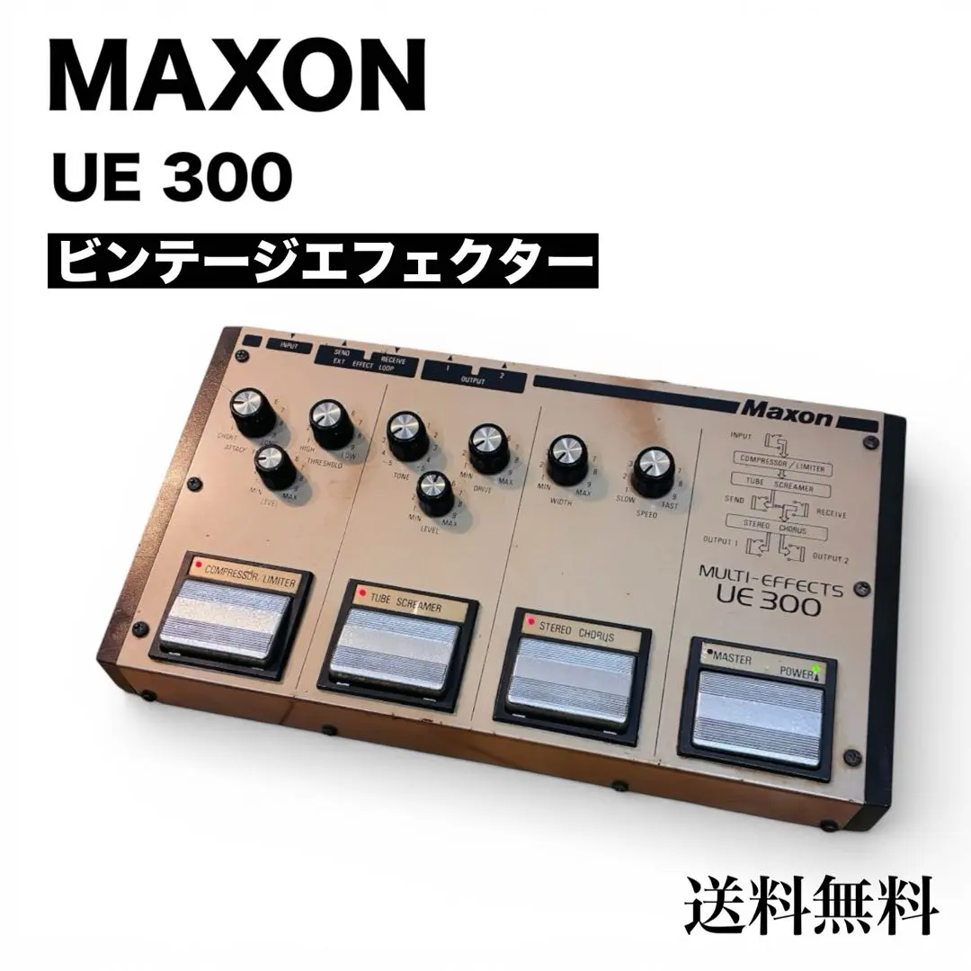 2026年最新】MAXON UEの人気アイテム - メルカリ