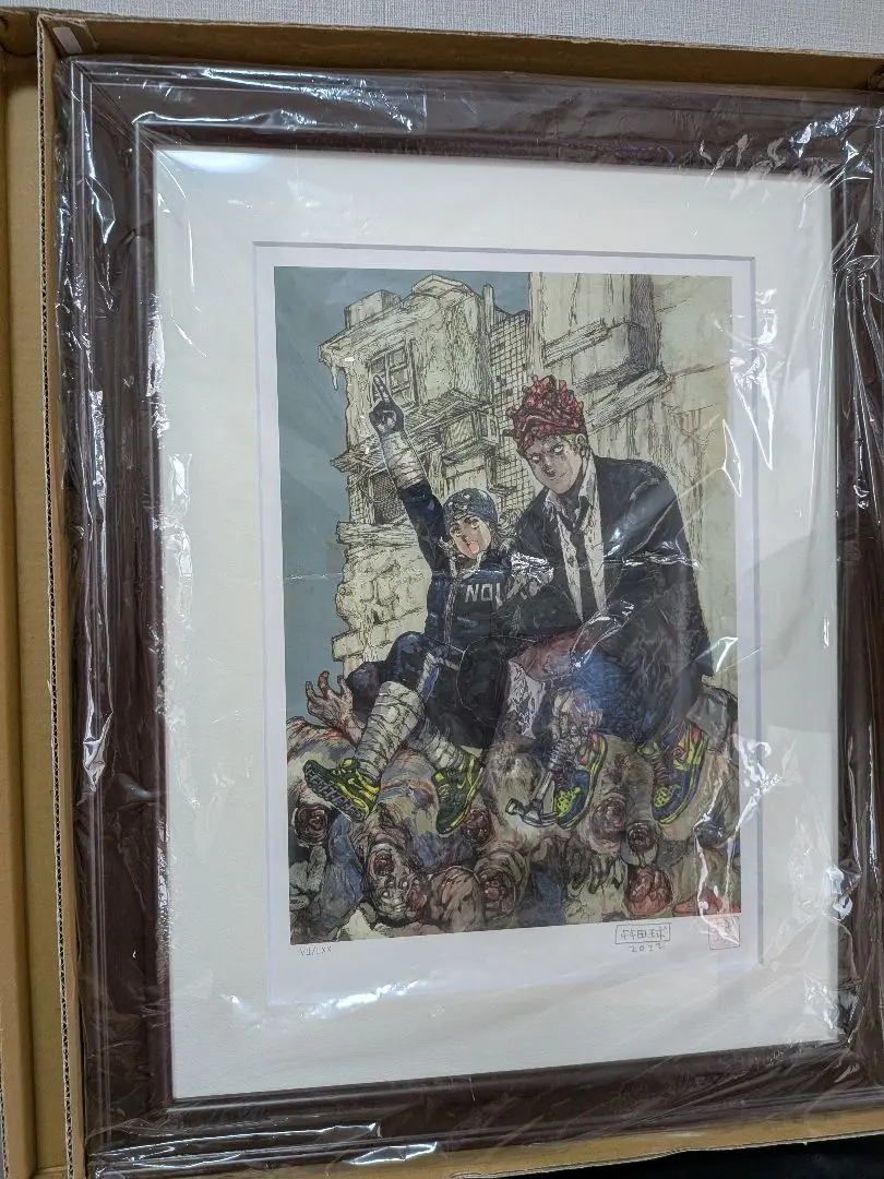 2026年最新】林田球 サインの人気アイテム - メルカリ