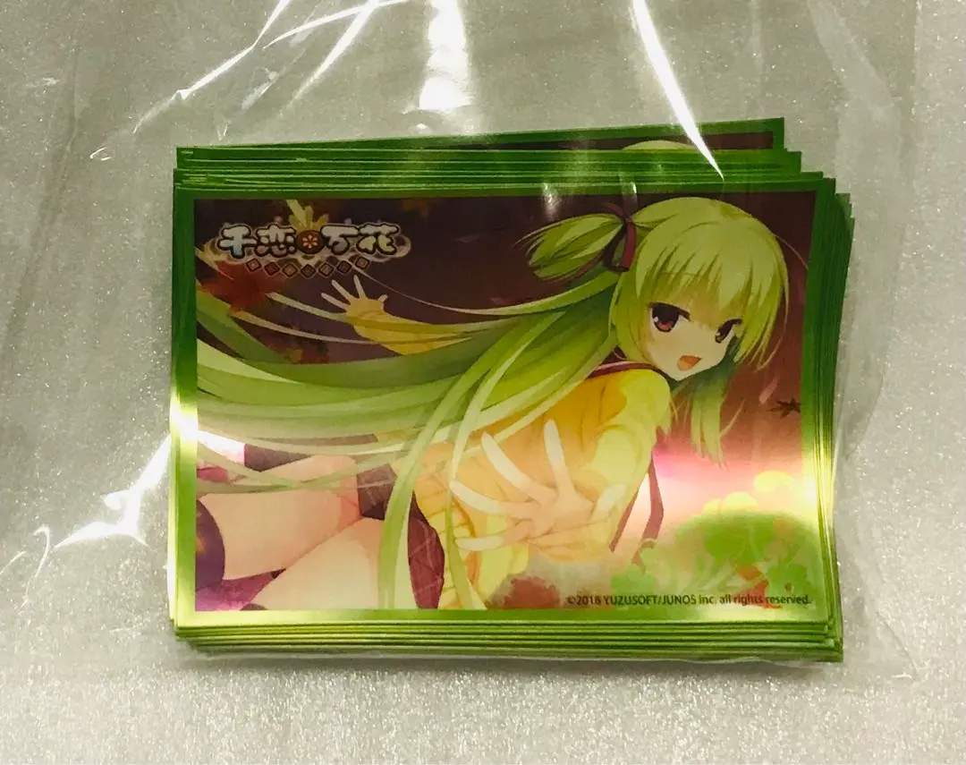 2026年最新】千恋 万花 ムラサメ スリーブの人気アイテム - メルカリ