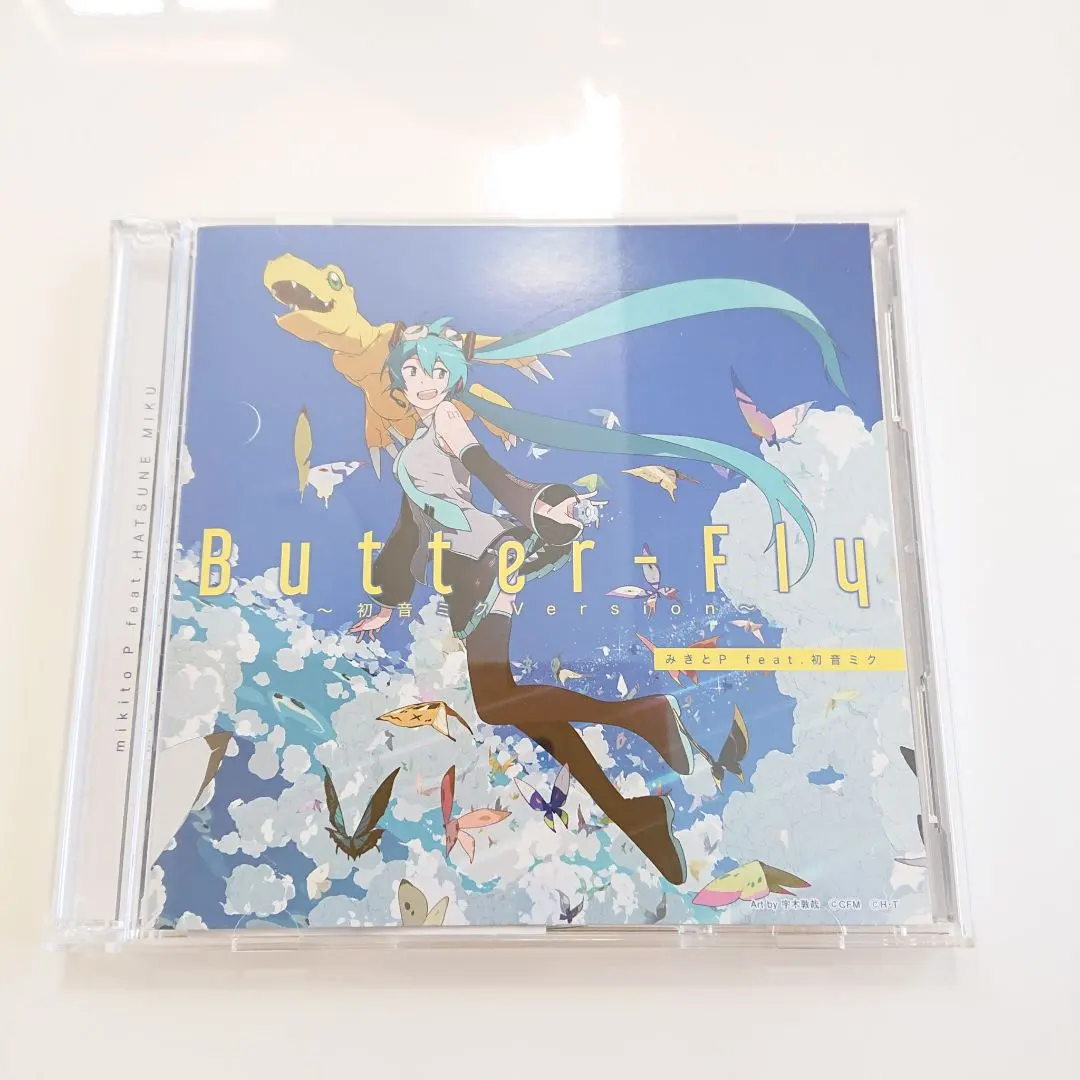 2026年最新】宇木敦哉の人気アイテム - メルカリ